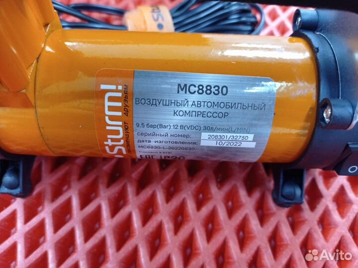 Автомобильный компрессор Sturm MC8830 (148)