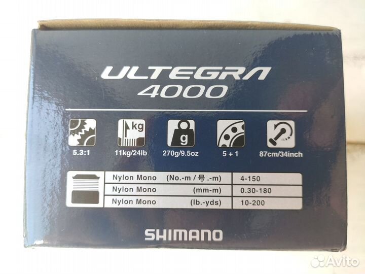 Shimano 21 Ultegra FC 4000, 2500, 3000