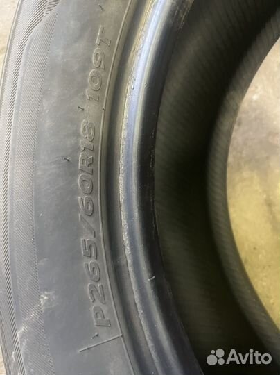 Hankook Radial RA07 265/60 R18 109