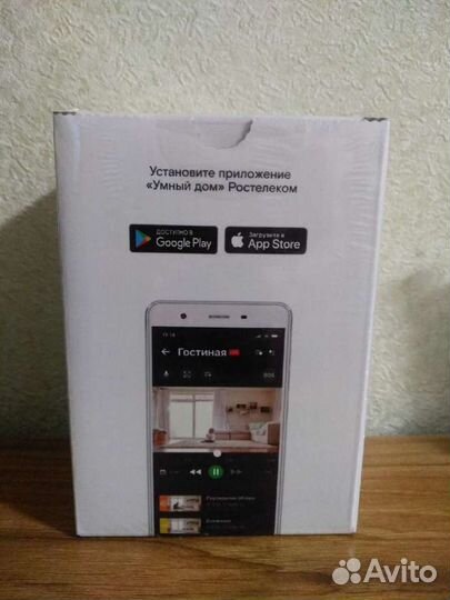 Wi-Fi камера для дома (новая)