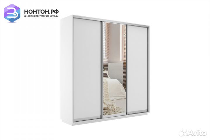 Шкаф-купе 3-х дверный с зеркалом Экспресс 45 белый