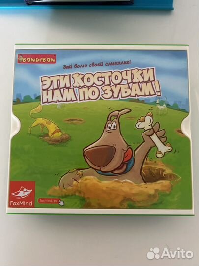 Игра-развивашка для детей 6+