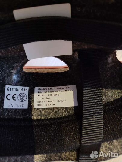 Велошлем и защита