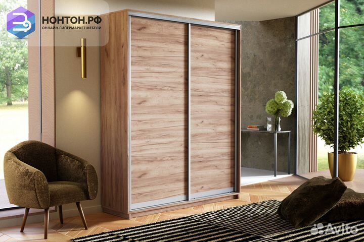 Шкаф-купе 2-х дверный Экспресс 45 крафт табачный
