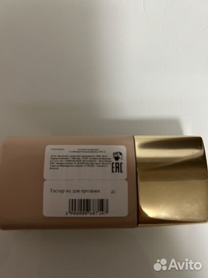 Крем тональный estee lauder