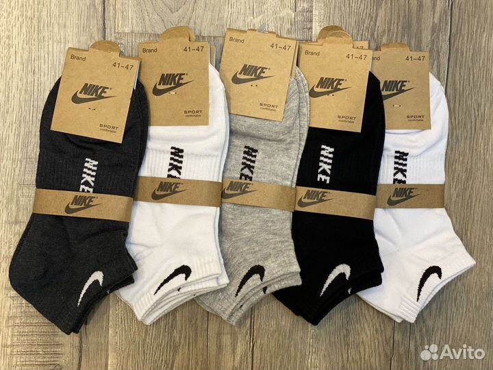Носки мужские короткие Nike. Хлопок