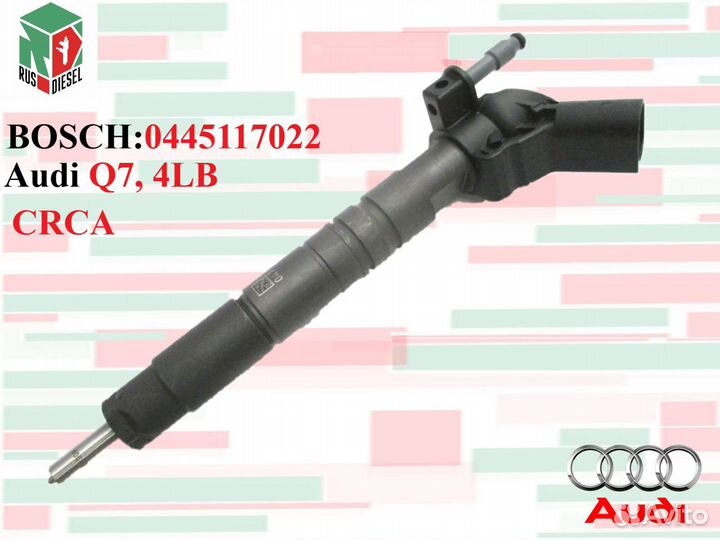 Форсунка Audi Q7, 4LB Ауди Ку 7 дизель