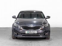 Kia Optima 2.4 AT, 2014, 98 701 км, с пробегом, цена 1 659 000 руб.