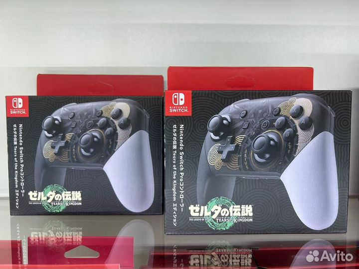 Nintendo switch Pro controller Legend of Zelda