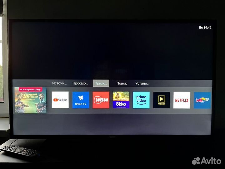 Телевизор Philips 43