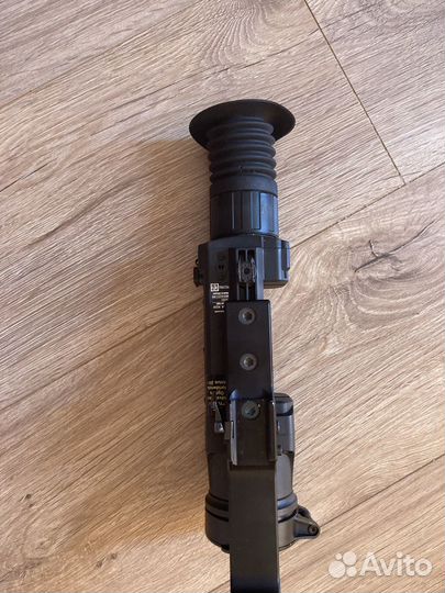 Тепловизионный прицел pulsar trail xq50