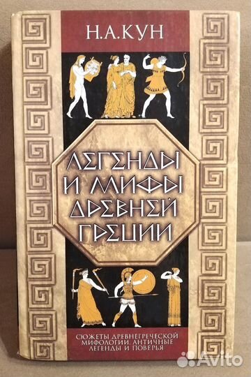 Книги для детей