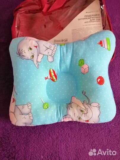 Подушка ортопедическая для младенцев
