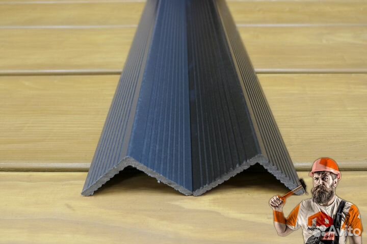 Уголок дпк Серый