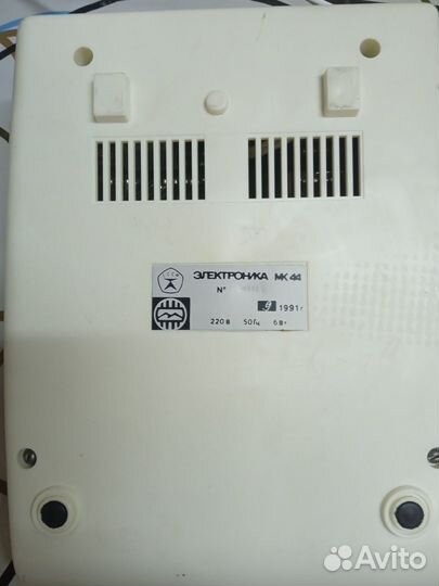 Калькулятор 