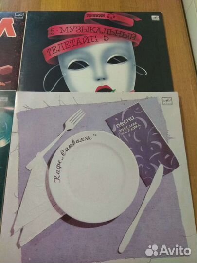 Грампластинки СССР