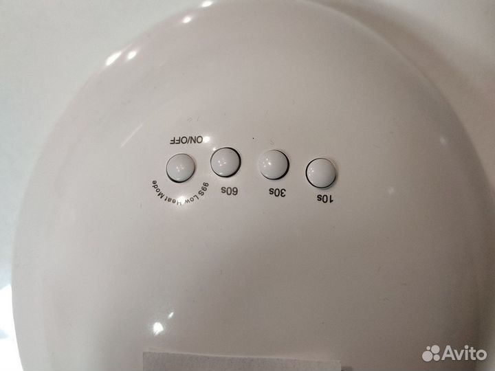 LED/UV лампа для сушки гель-лака