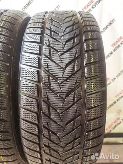 Vredestein Wintrac Xtreme 205/45 R17 88T