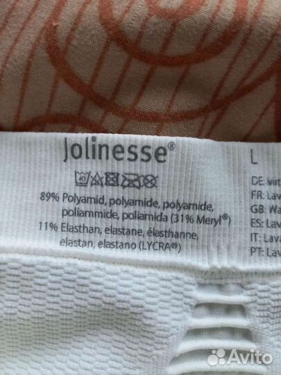 Пояс утяжка,новый, Тайланд