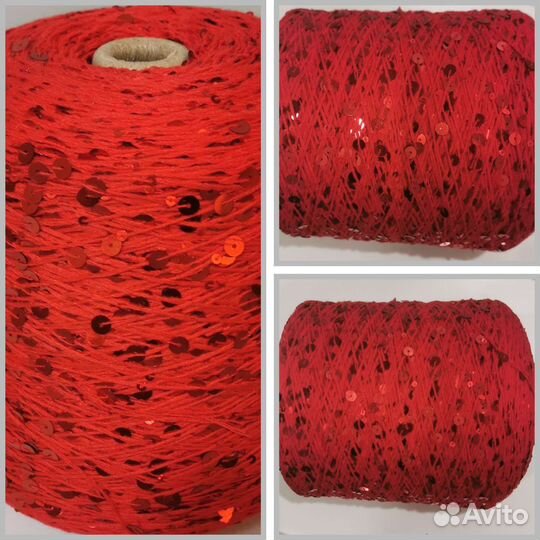 Пряжа пайетки на хлопке