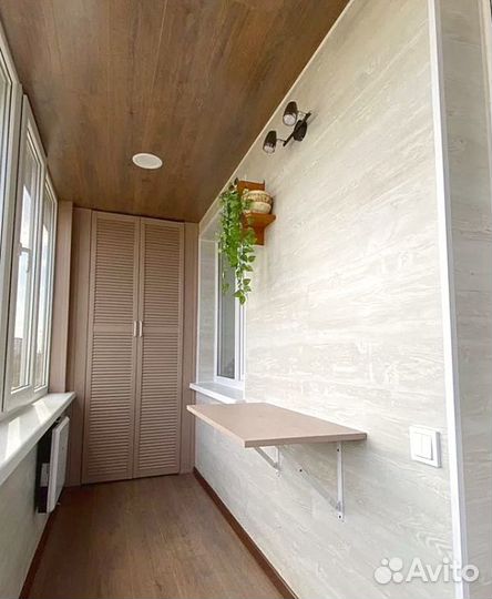 Остекление балконов и лоджий, отделка под ключ