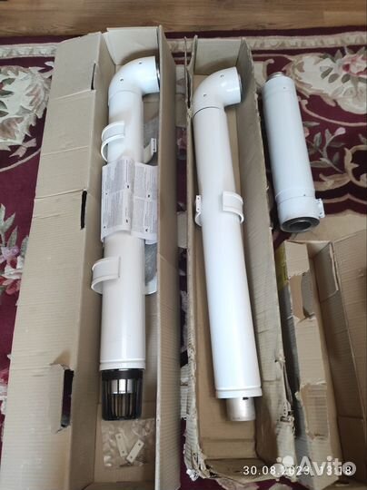 Газовый котел