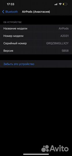 Беспроводные наушники Apple AirPods 2 с футляром