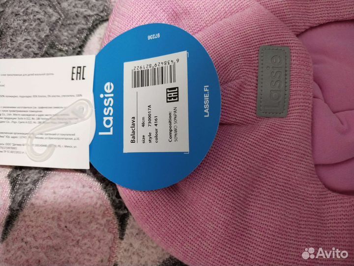 Шапка шлем lassie 48