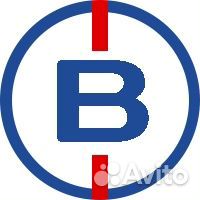 Водитель-экспедитор