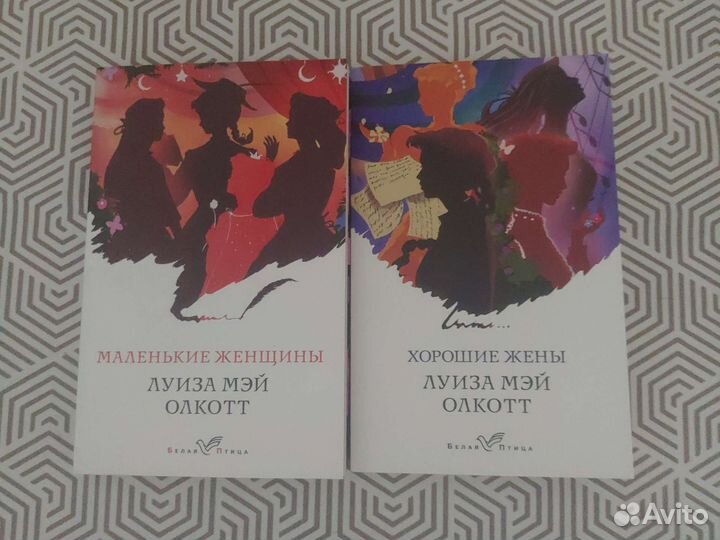 Книги в мягкой обложке