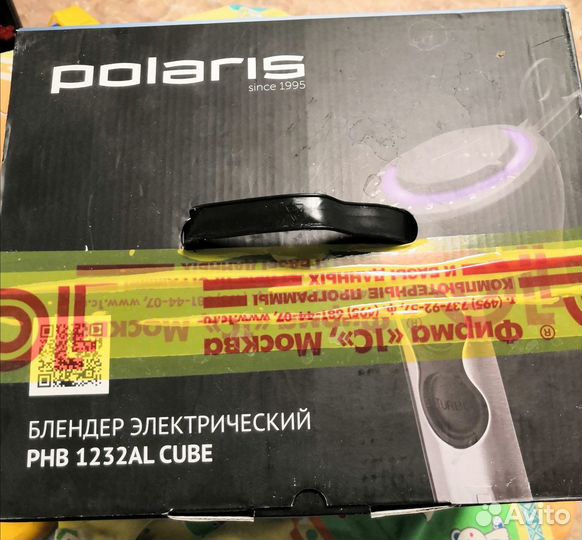 Новый блендер электрический Полярис