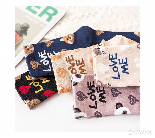 Носки Funfur Friend в наборе 5 пар