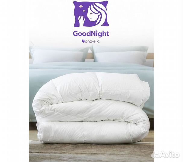 Одеяло GoodNight Organic искусcтвенный лебяжий пух
