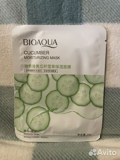 Маска тканевая