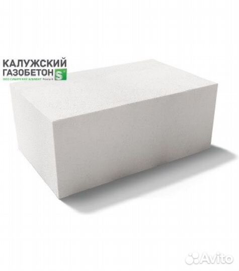 калужский газобетон