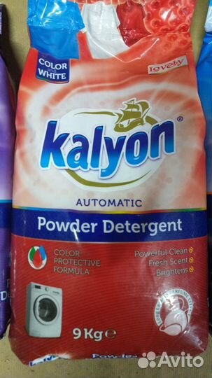 Kalyon бытовая химия