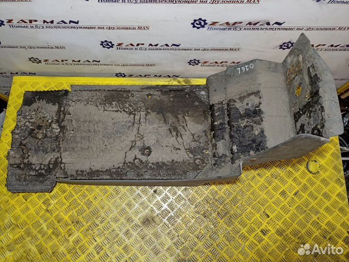 Крыло переднее левое Man Tga Tgs Tgx TGS D2066LF36
