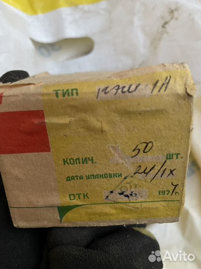 Герконы кэм-1А