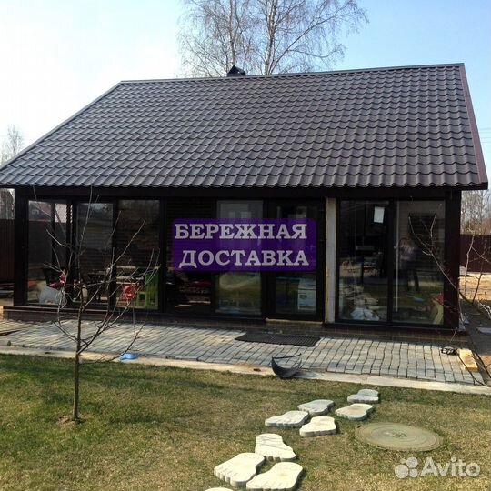Окна пластиковые пвх