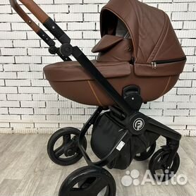 Futuro 3 in 1 clearance pram