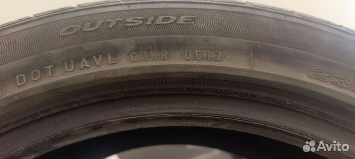 Nexen N Blue HD 235/45 R18