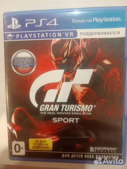 Grand turismo sport ps4