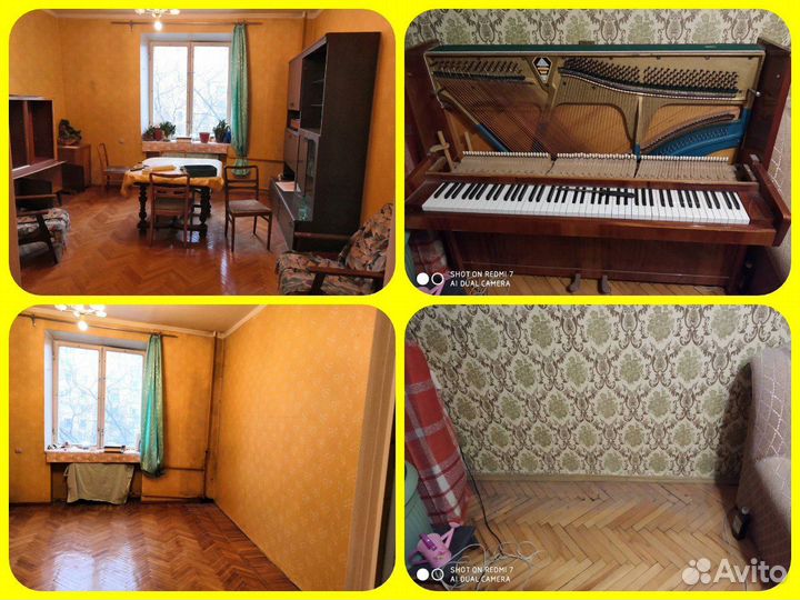 Вывоз мусора и мебели Isuzu (фургон) 12 м3