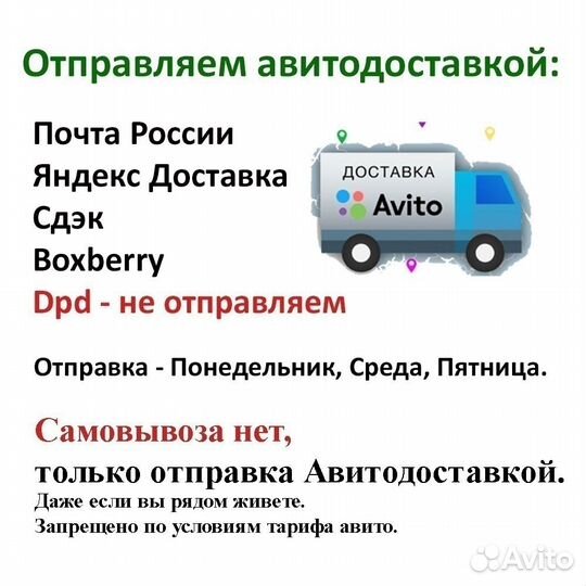 База h-vcrq90 робота пылесоса Hyundai h-vcrq90