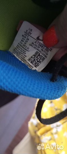 Футбольные бутсы nike