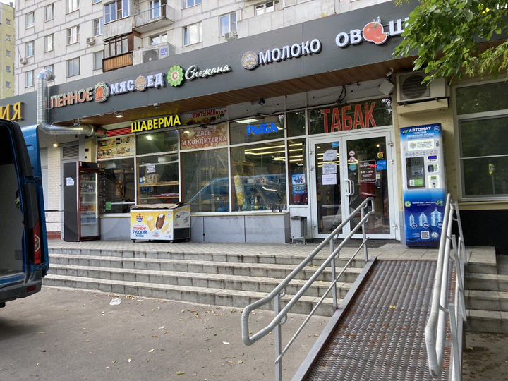 Торговая площадь от 10 кв.м