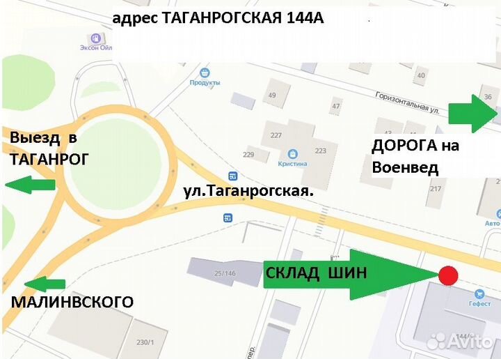 Dunlop Graspic DS3 205/60 R16