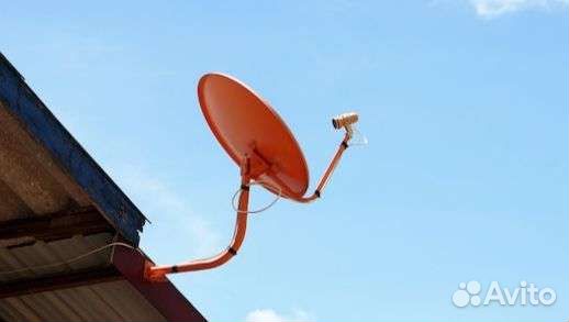 Антенна спутниковая,спутниковое телевидение