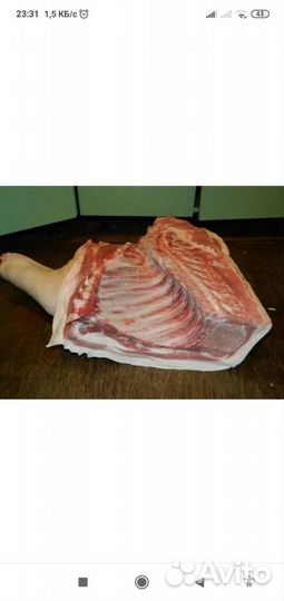 Домашнее мясо свинина
