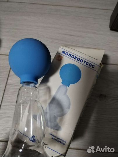 Молокоотсос ручной